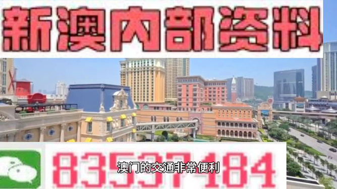 澳门最快开奖，探索Kj007ocm的魅力与奥秘，澳门最快开奖，探索Kj007ocm的魅力与神秘面纱