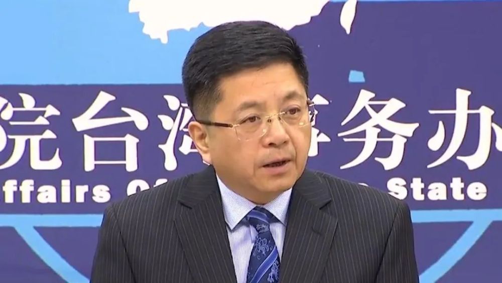 台湾动态最新消息新闻，台湾动态新闻最新消息速递