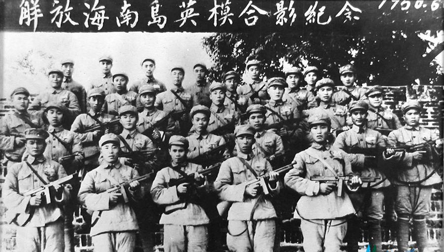 海南岛战役大纲，海南岛战役概览