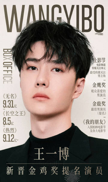 探索王中王一肖网站,定义、特点与影响,王中王一肖网站,定义、特色与影响力探索