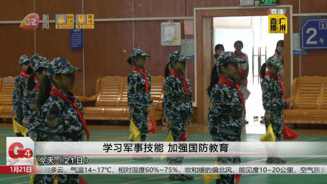 国防军事教育的学习内容与意义，国防军事教育的学习内容及意义概述