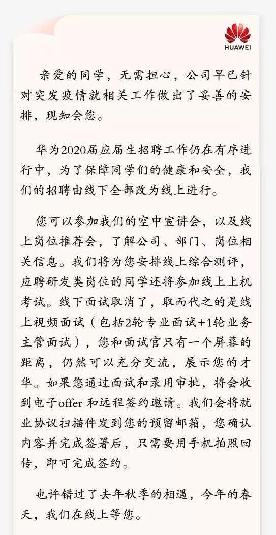 新闻的最新事件，揭示全球最新动态，全球最新动态揭秘，新闻事件速递