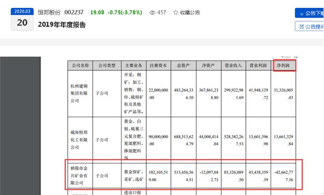二四六香港资料期期准2025，深度解析与预测，深度解析与预测，香港资料期期准2025展望