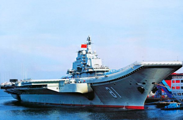 辽宁舰的造价，揭示中国海军现代化建设的巨大投入与成就，中国海军现代化建设的巨大投入与成就，辽宁舰造价揭秘