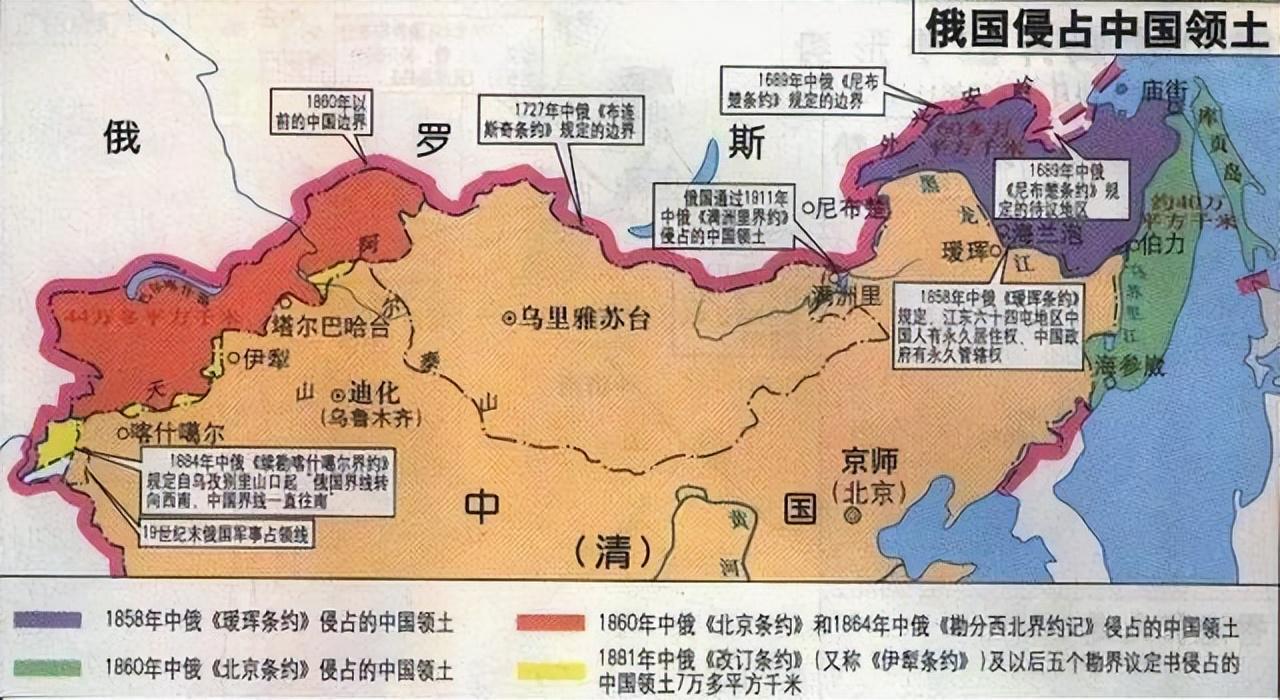 乌试图入侵俄领土，历史、现状及其影响，乌试图入侵俄领土，历史背景、当前形势与影响分析