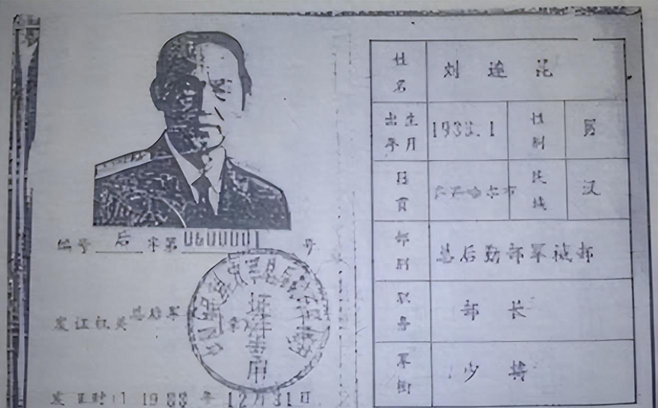 台海最新军情消息全面解析，台海最新军情全面解析