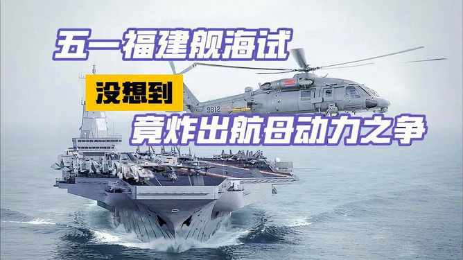 揭秘常州舰真实图片，展现中国海军力量的缩影，揭秘常州舰真实图片，中国海军力量的缩影展示