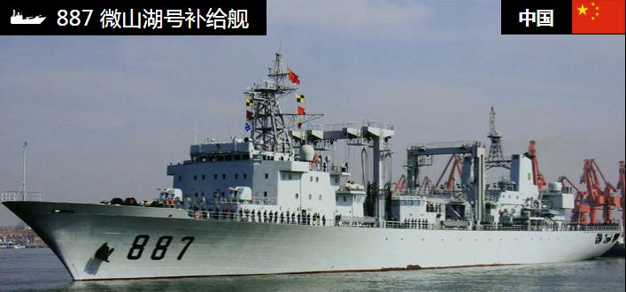 微山湖号，探寻自然与人文的交融之美，微山湖号，自然与人文交融之美的探寻之旅