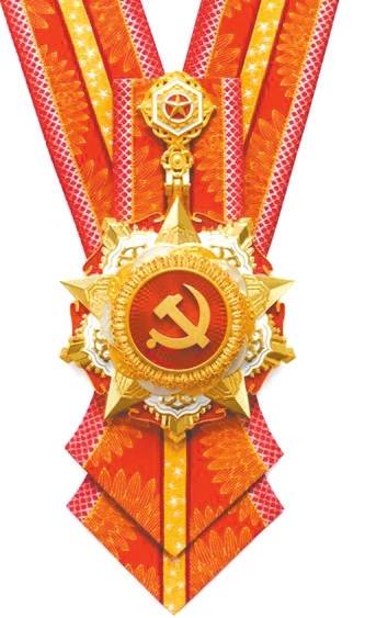 2023年七一勋章获得者的光辉历程，七一勋章获得者，光辉历程与荣耀时刻