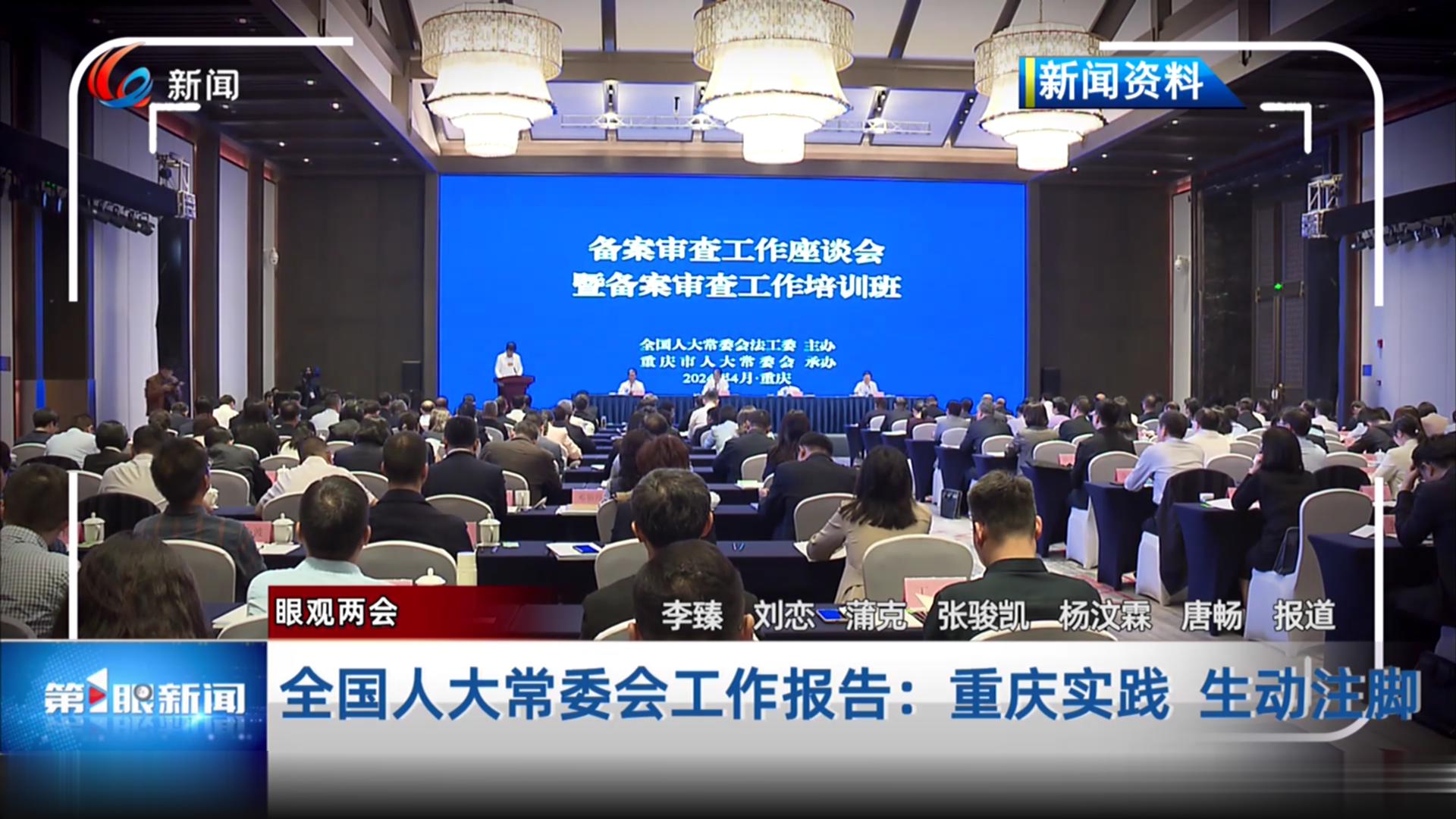 今日重大新闻，全球瞩目下的历史性时刻——三月二十四日深度解析，三月二十四日全球瞩目下的历史性时刻深度解析