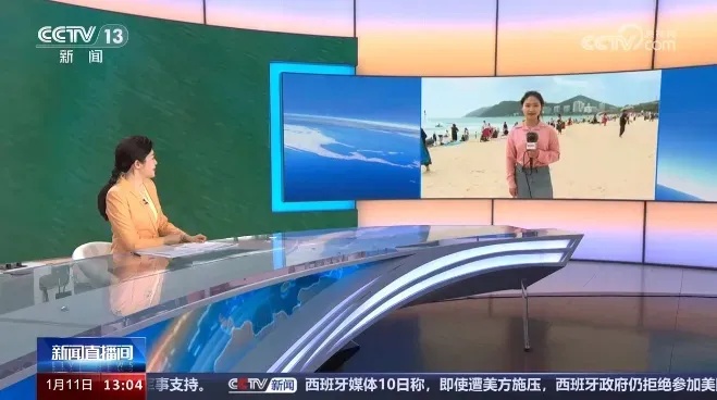 中央新闻直播，13频道的实时报道力量，中央新闻直播，13频道的实时报道力量展现