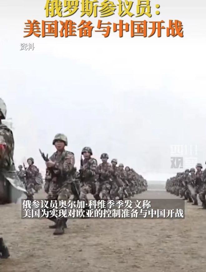 中国突然宣布开战，背景、原因与应对，中国宣布开战，背景、原因及应对策略分析