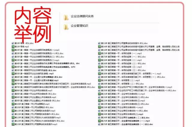 正版资料全年资料大全，一站式获取优质资源的必备指南，正版资料全年资源大全，一站式获取优质资源的必备指南