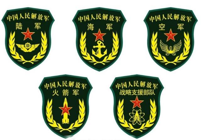 注 第18页