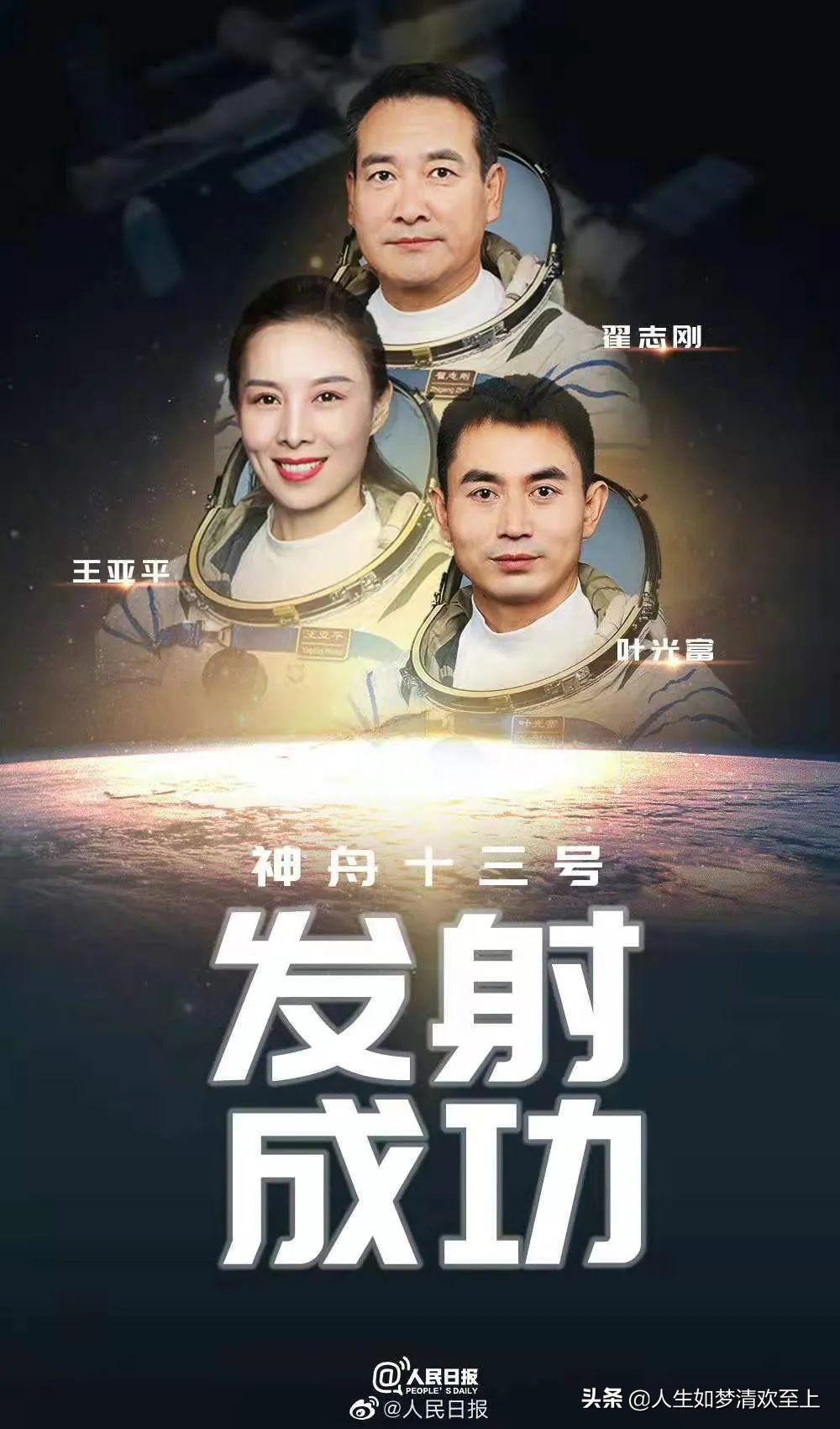 世界新闻头条下载与安装，探索新闻资讯的便捷之路，世界新闻头条，便捷下载与安装，轻松掌握新闻资讯之路