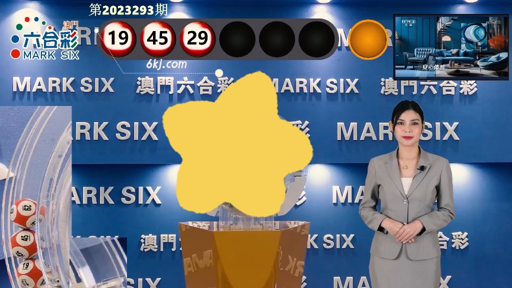 澳门彩票开奖结果，探索数字背后的故事与期待，澳门彩票开奖结果揭秘，数字背后的故事与期待