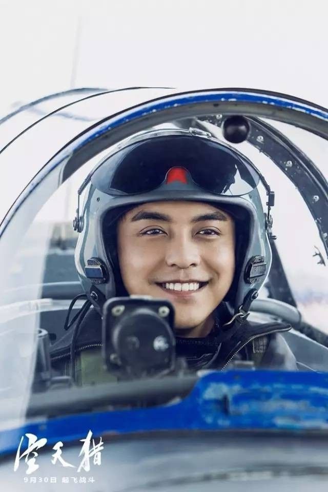近年中国空军电影，展现空中力量的壮丽画卷，中国空军电影展现空中力量的壮丽画卷与英勇风采