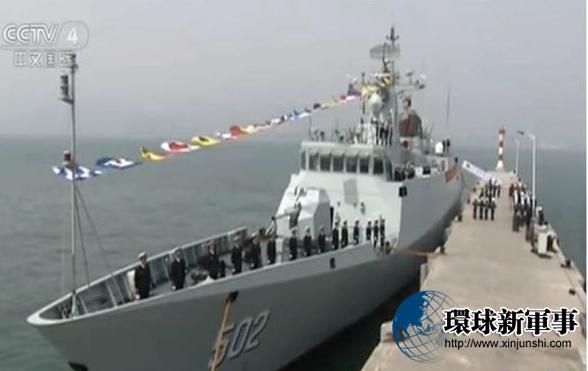 北海舰558，探索与荣耀的历程，北海舰558，探索与荣耀的航海历程