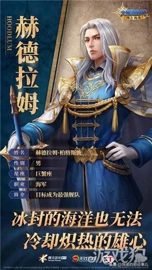 海军节预约，一场盛大的庆典活动，海军节盛大庆典活动预约启动