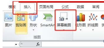 王中王公式平特一肖，揭秘成功背后的秘密武器，揭秘王中王公式平特一肖，成功背后的秘密武器解析