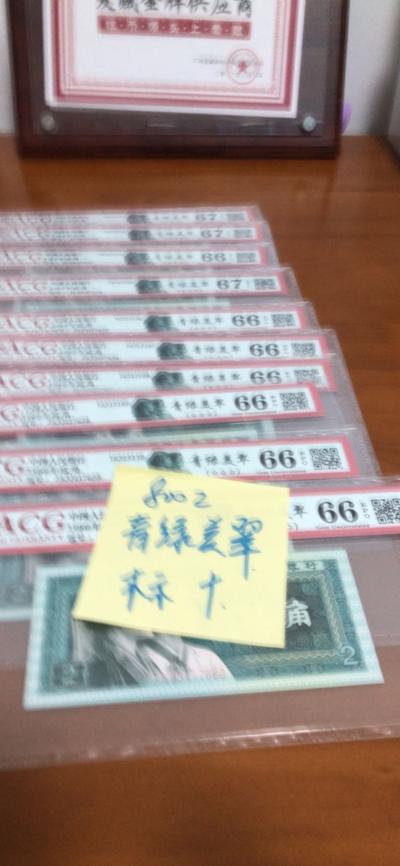 王中王美人鱼平特一肖