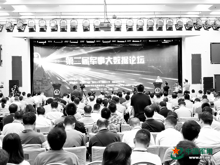 军事论坛与鼎盛第三论坛，深度探讨军事领域的繁荣与发展，军事论坛与鼎盛第三论坛共探军事领域繁荣兴盛之道