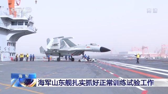 中国海军辽宁舰舰长崔永刚的老家，中国海军辽宁舰舰长崔永刚的老家，乡情与荣耀的交汇点
