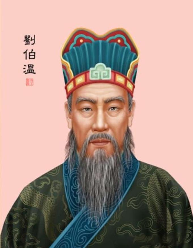 刘伯温选一肖开什么——探寻神秘预言中的玄机，刘伯温预言揭秘，神秘生肖玄机探索