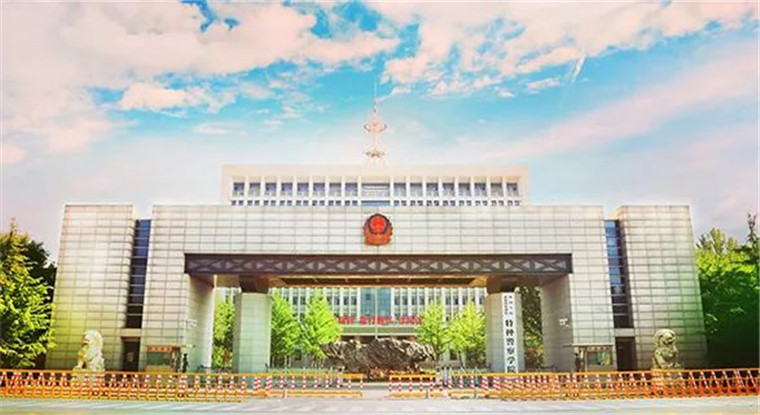 中国人民武装警察部队特种警察学院录取分数分析，中国人民武装警察部队特种警察学院录取分数解析