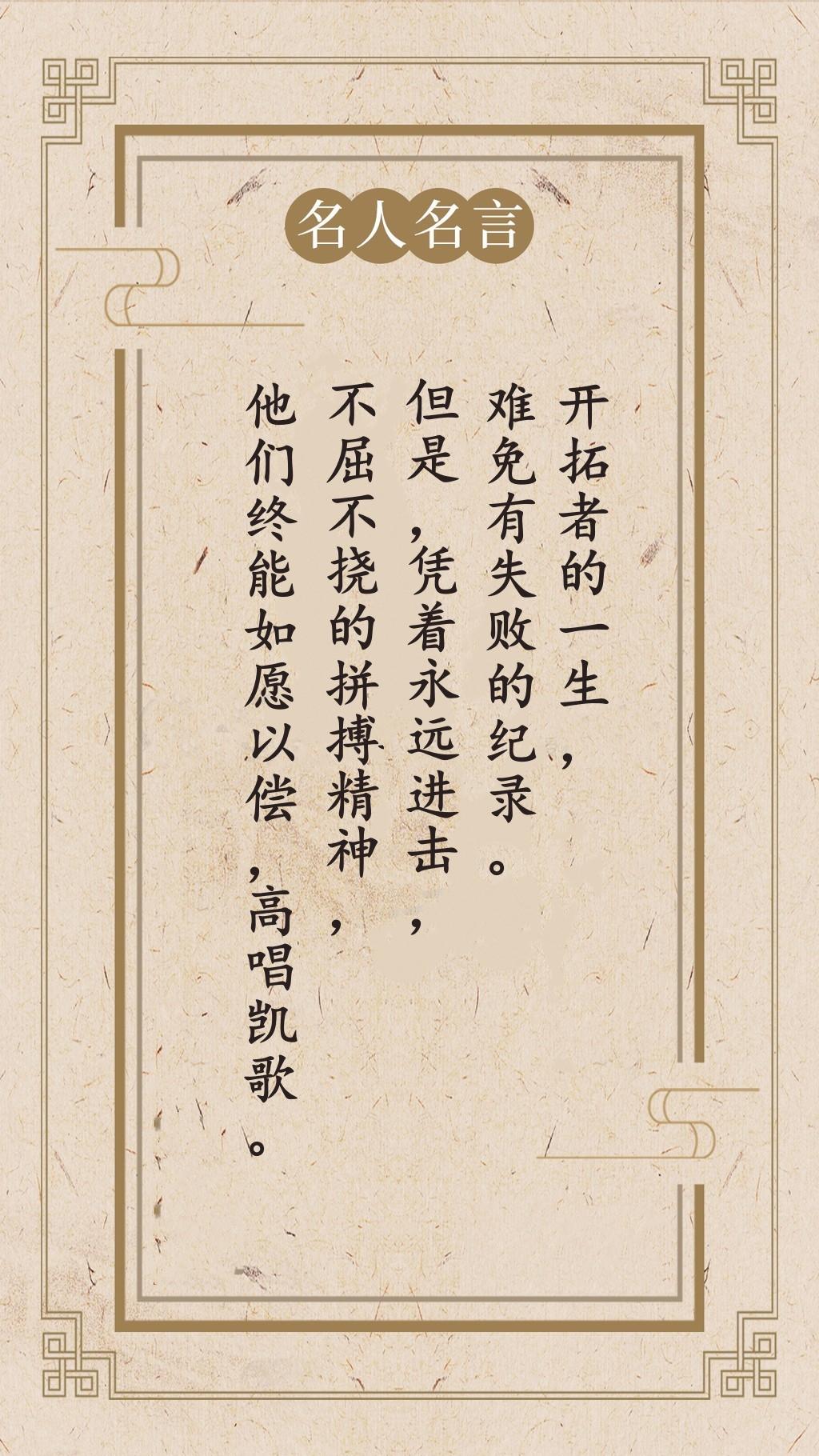 今日新闻摘抄十条（2023年3月2日），今日新闻热点摘要（2023年3月2日）