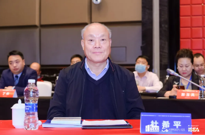 杜希平，一位引领时代的杰出人物，杜希平，时代引领者的杰出风采