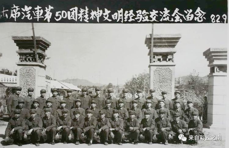 昆明第十四集团军转隶，历史沿革与未来展望，昆明第十四集团军转隶，历史沿革与未来展望