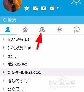 军迷交流QQ群,连接军事爱好者的桥梁,军迷交流QQ群,军事爱好者的桥梁与聚集地