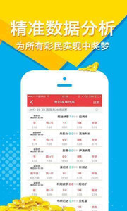 澳门一码一特一中准选今晚，探索澳门的魅力与未来展望，澳门魅力探索与未来展望，一码一特一中准选今晚揭晓