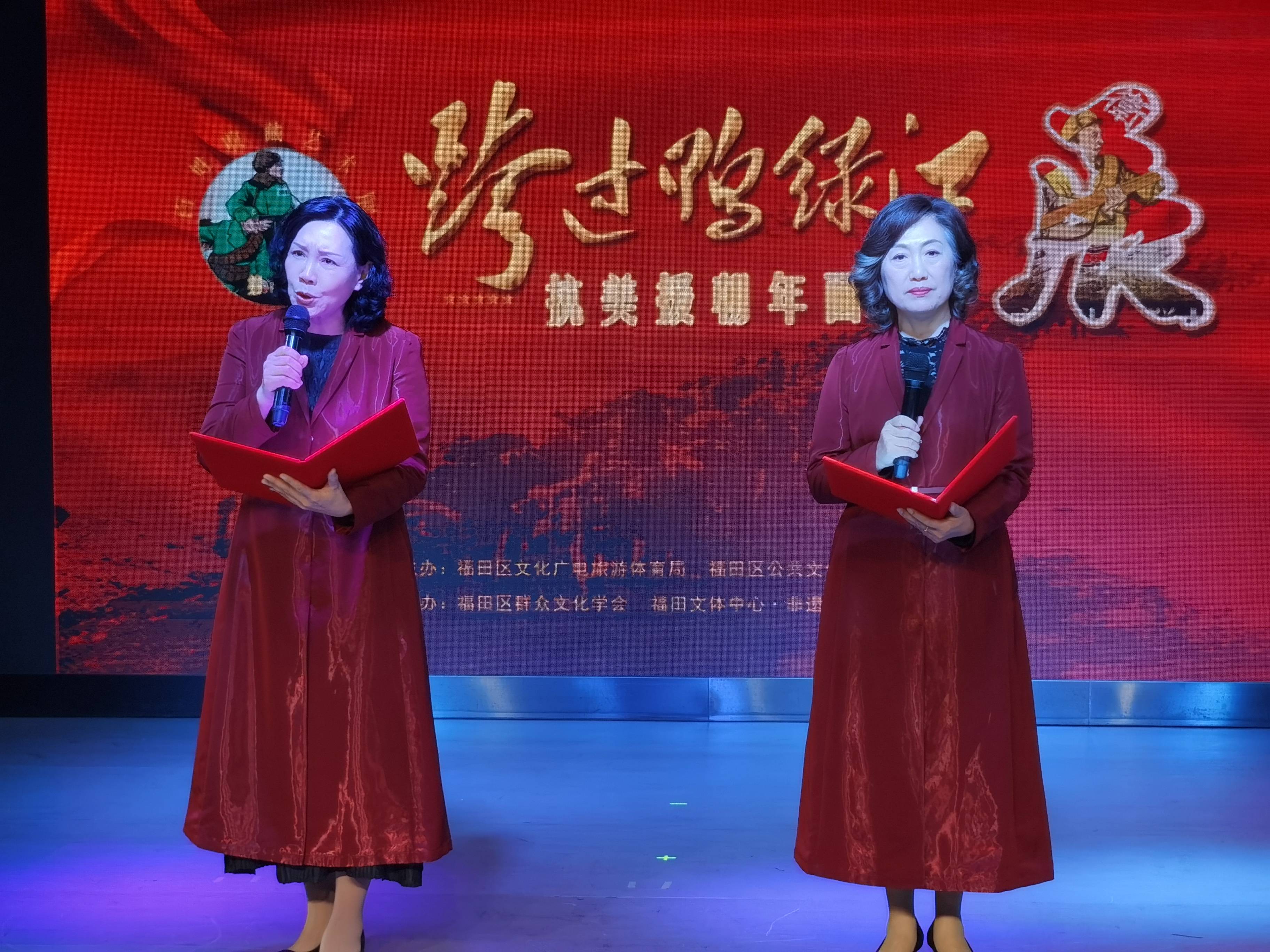 赞颂抗美援朝，永恒的英勇与荣耀，赞颂抗美援朝，英勇与荣耀的永恒篇章