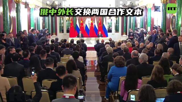 俄罗斯与中国的今日新闻，深化合作，共谋发展，中俄深化合作，共谋发展，今日新闻聚焦中俄关系