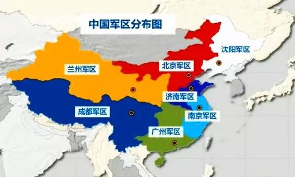 中国五大战区的地理位置及其战略重要性，中国五大战区地理位置与战略重要性解析