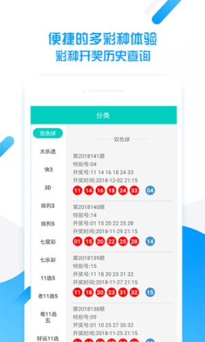 揭秘数字背后的故事，探索王中王平特一肖的奥秘与传奇，揭秘数字背后的故事，王中王平特一肖的传奇奥秘探索
