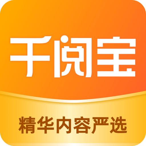 新澳门精准四肖期期中特公开，探索与解析，澳门精准四肖期期中特揭秘，探索与解析