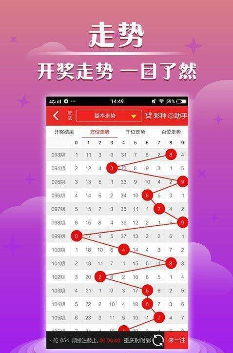 探索澳门最快开奖结果的世界，揭开神秘面纱下的真相，澳门开奖真相探索，揭开神秘面纱下的快速结果世界