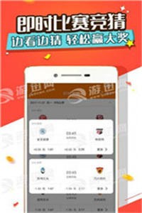 澳门正版资料大全免费版，探索与了解，澳门正版资料大全免费版，探索与了解的指南
