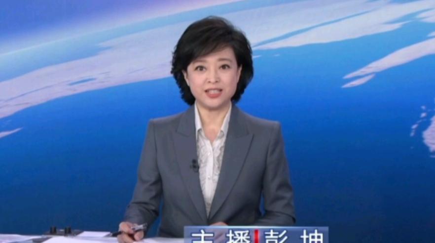 魅力风采