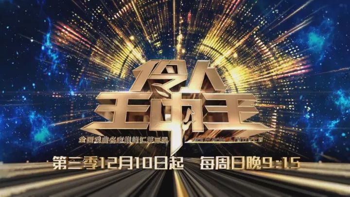王中王一码一肖期期准，揭秘彩票预测的神秘面纱，揭秘彩票预测真相，王中王一码一肖期期精准预测揭秘