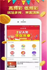 免费资料大全
