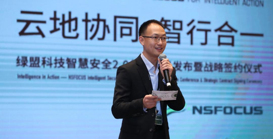 科技创新引领未来，新闻发布会与政策解读，科技创新引领未来，新闻发布会与政策解读概览
