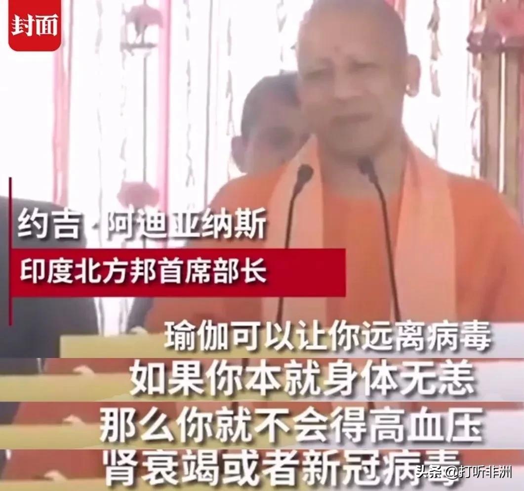 全世界各国疫情一览表，全球疫情最新动态概览，各国疫情一览表