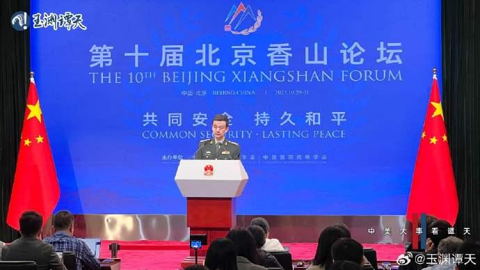 军转论坛与统建房，探讨军队转业人员的安居之路，军转论坛与统建房，转业军人的安居之路探讨