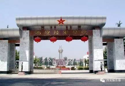 中国陆军学校排名，中国陆军学校排名榜单揭晓