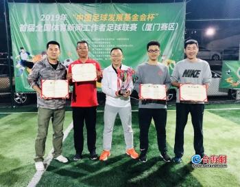 最新人民日报评论台海局势，坚定维护核心利益，推进和平稳定，人民日报评论台海局势，坚定维护核心利益，推进和平稳定