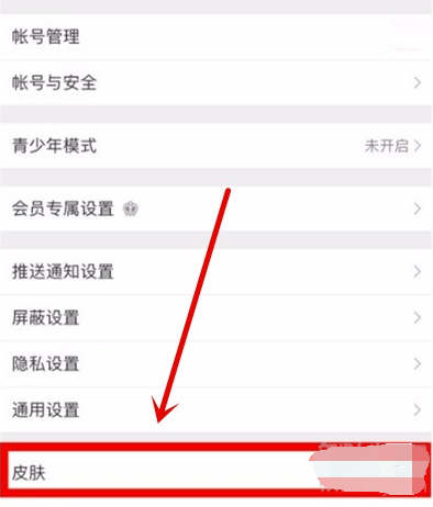 探索澳门六会彩）